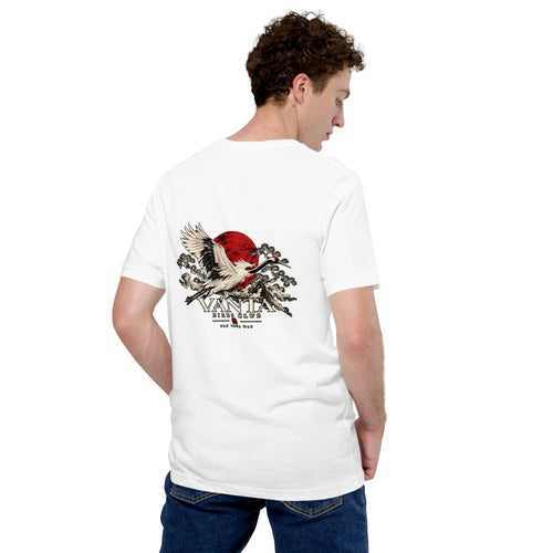 Crane Tee in white, back print of a red-crowned crane before a red sun